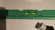Заказ № 190654