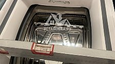 Установить стиральную машину