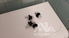 Установить стиральную машину