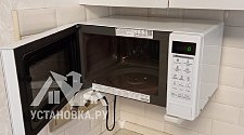 Повесить свч