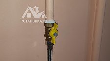 Установить встраиваемую газовую варочную панель