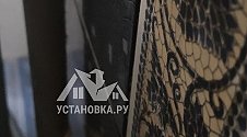 Установить стиральную машину