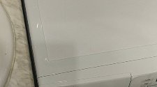 Установить стиральную машину