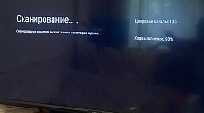 Заказ № 186207
