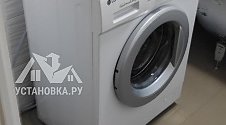 Установить и подключить стиральную машину