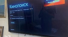 Установить/подвесить и настроить телевизор