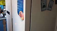 Установить холодильник или морозильник