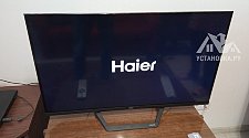 Установить и настроить телевизор