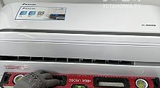 Установить кондиционер
