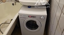 Установить новую отдельно стоящую стиральную машину