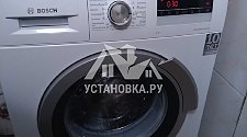 Установить отдельностоящую стиральную машину Bosch в ванной комнате на готовые коммуникации на место старой