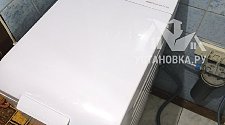 Установить стиральную машину