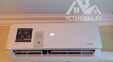 Установить кондиционер