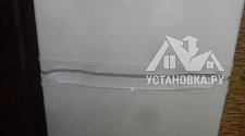 Установить холодильник Саратов