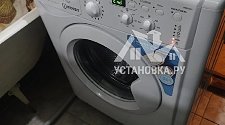 Установить стиральную машину - мастер Вадим Равилевич, выполнено 16.10.2025г. © Установка.ру Установить стиральную машину