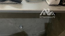 Установить новую отдельно стоящую стиральную машину