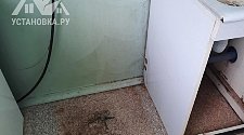 Установить/подключить стиральную машину