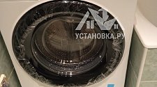 Установить стиральную машину