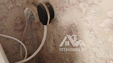 Установить новую электрическую плиту