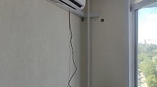 Работа