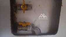 Подключить газовую плиту Дарина