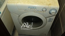 Подключить стиральную машину Candy AQUA 135D2-07 на место старой