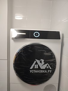 Установить и подключить стиральную машину/сушильную машину в колонну