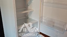 Заказ № 186675