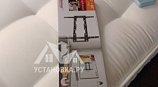 Установить телевизор