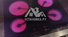 Установить/Подключить плиту/варочную панель.