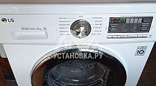 Установить отдельно стоящую стиральную машину LG F-1096SD3 на кухне
