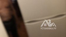 Установка Холодильника