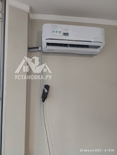 Заказ № 191328