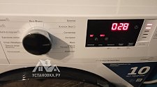 Установить стиральную машину