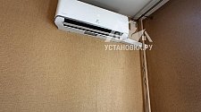 Установить Кондиционер