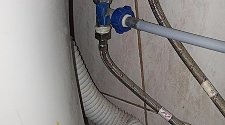 Установить новую отдельно стоящую стиральную машину