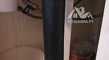 Установить стиральную машину