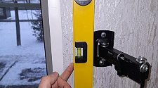 Заказ № 179842/V042644598