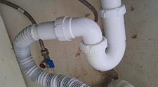 Установить новую отдельно стоящую стиральную машину