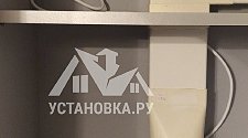 Заказ № 186587