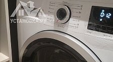 Установить и подключить стиральную машину