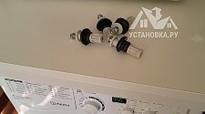 Установить стиральную машину