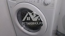 Установить отдельностоящую стиральную машину Candy Smart CS4 1061D1/2-07 в ванной комнате
