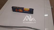 Установить стиральную машину