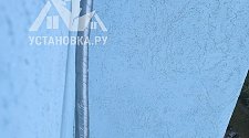 Установить кондиционер 7000-9000