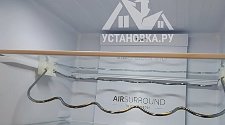Заказ № 186754