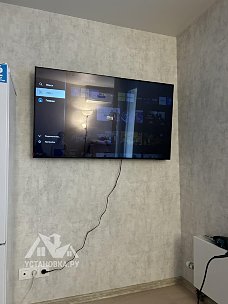 Заказ № 194030/Г-00044377