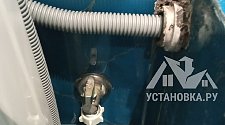 Установить новую отдельно стоящую стиральную машину 
