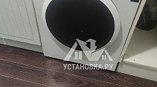 Установить и подключить стиральную машину