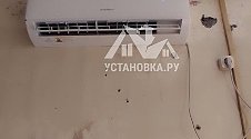 Заказ № 185921
